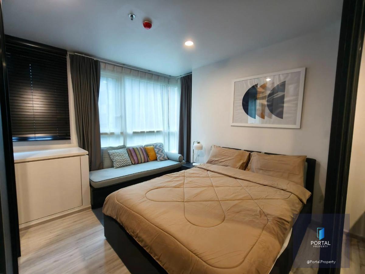 เอกซ์ที ห้วยขวาง