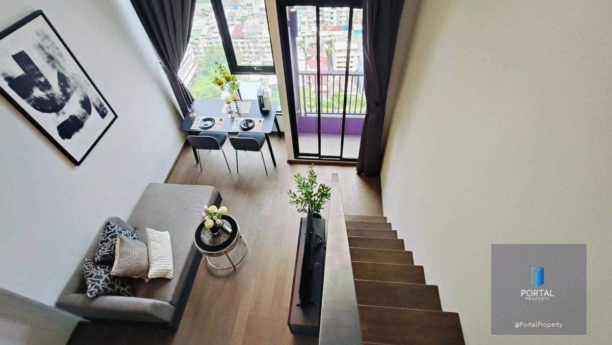 Park Origin Chula - Samyarn