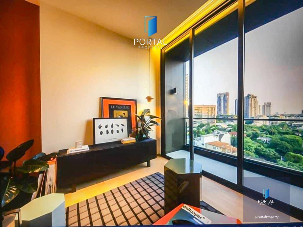 Beatniq Sukhumvit 32