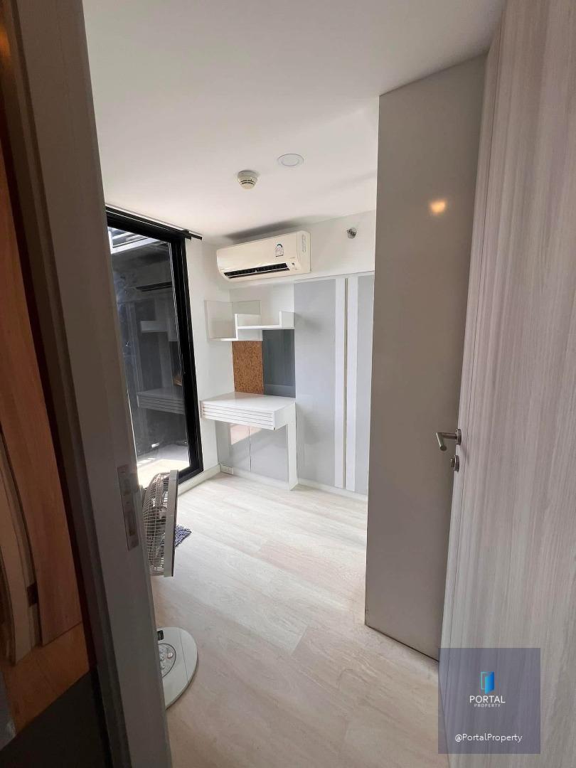 ไนท์บริดจ์ ไพร์ม สาทร