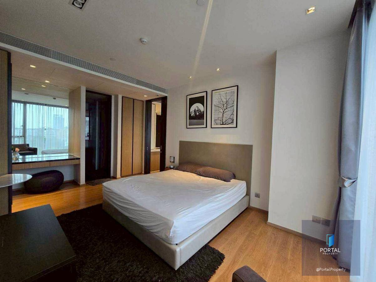 Beatniq Sukhumvit 32