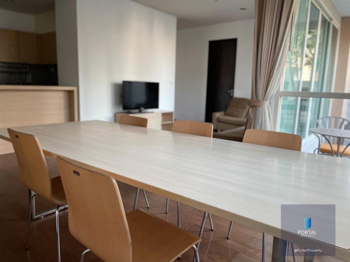 ดิ แอดเดรส ชิดลม