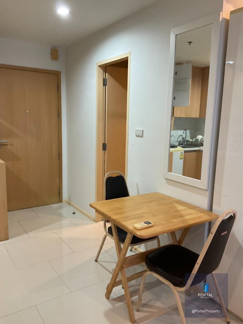 วิลล่า ราชเทวี