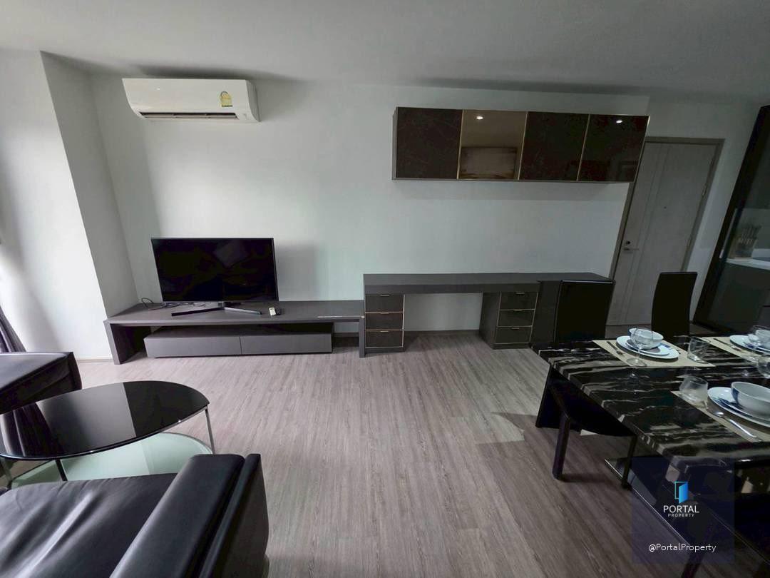 ริธึ่ม เอกมัย