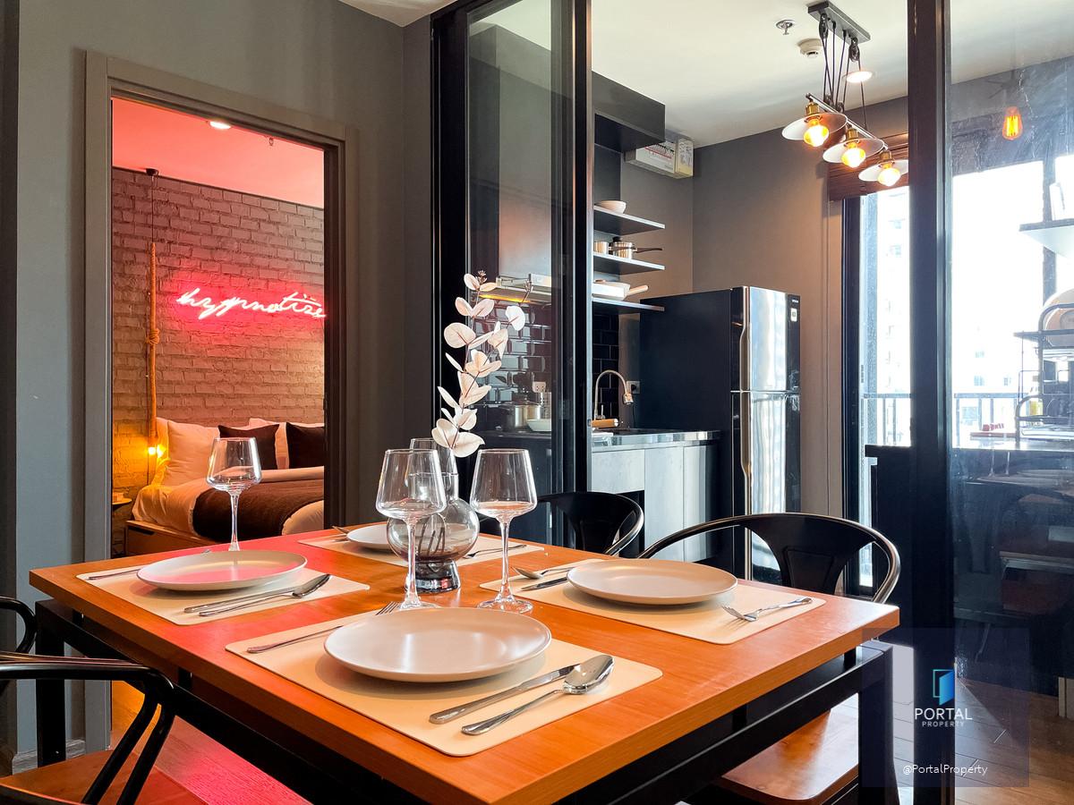 เดอะเบส พาร์คอีสต์