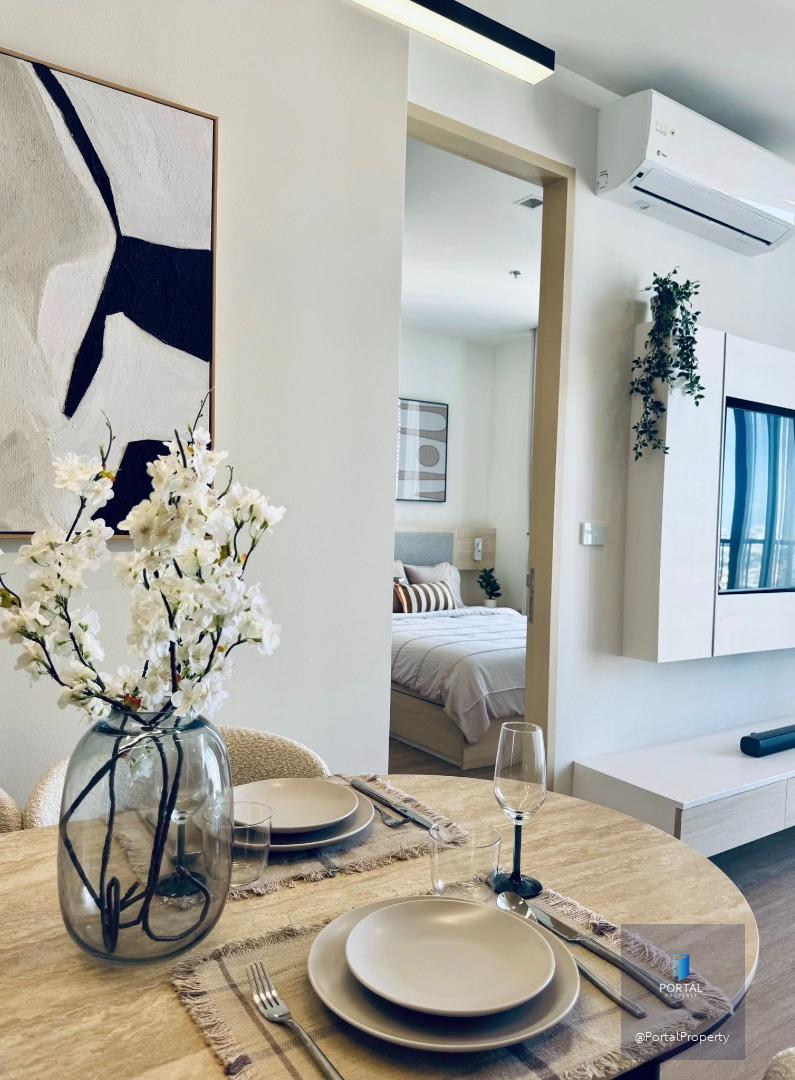 โนเบิล สเตท 39