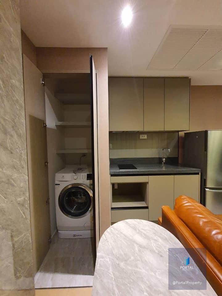 แอชตัน อโศก - พระราม 9