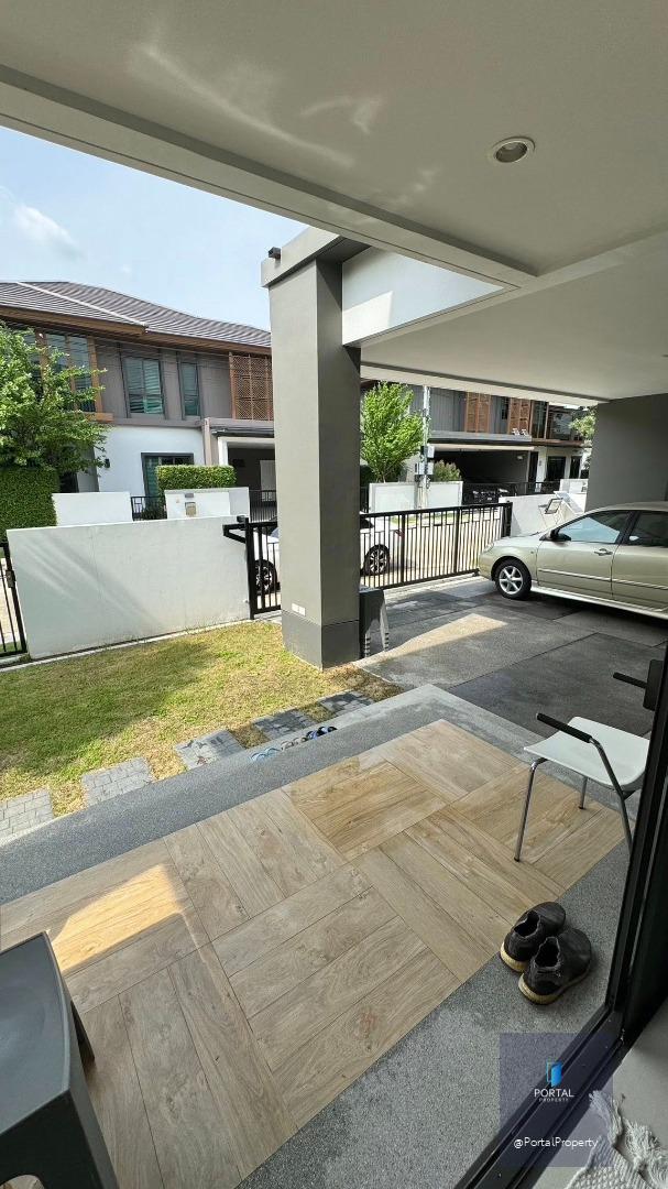 Burasiri Pattanakarn