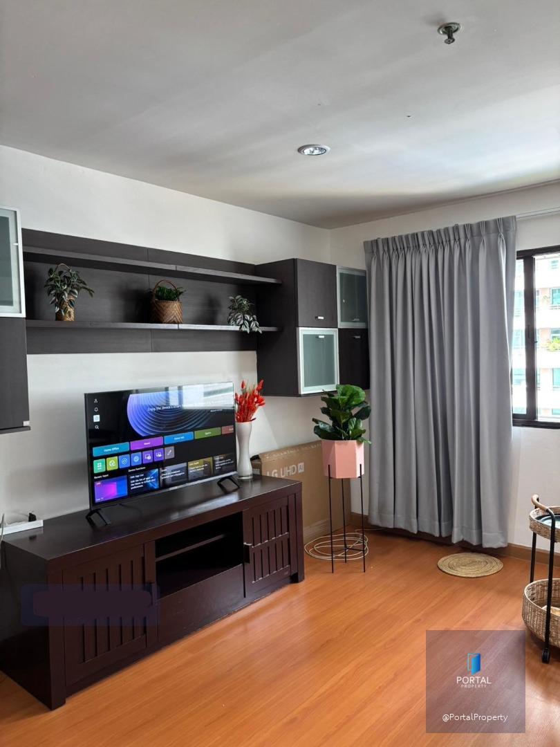 เดอะ รอยัลเพลส 2