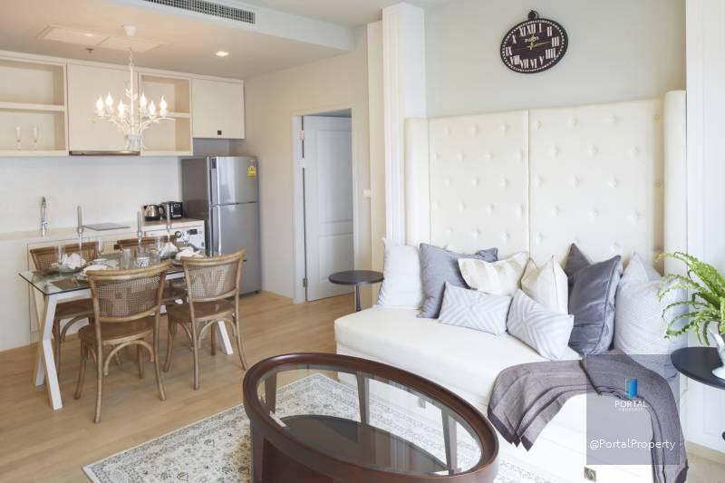 โนเบิล รีไฟน์