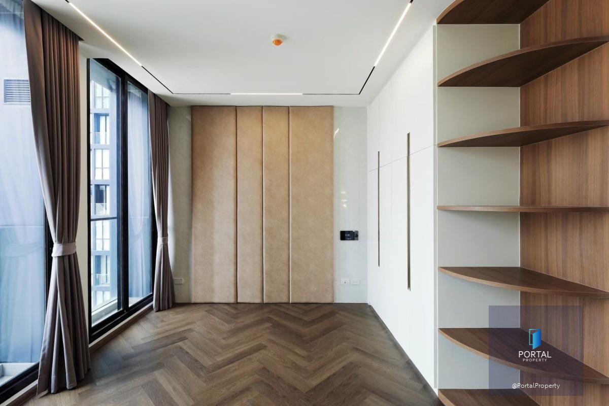 โนเบิล เพลินจิต