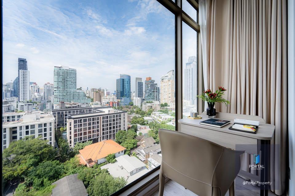 ริธึ่ม เอกมัย เอสเตท