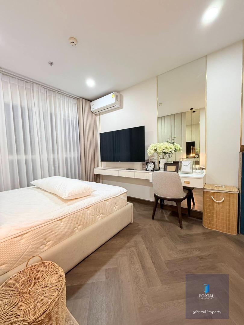 ศุภาลัย เวอเรนด้า รามคำแหง