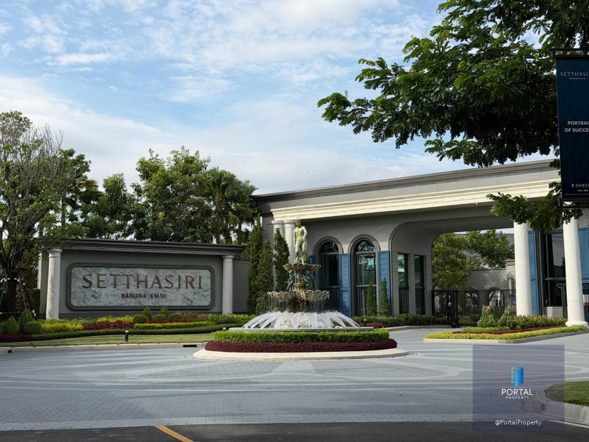 Setthasiri Bangna KM.10