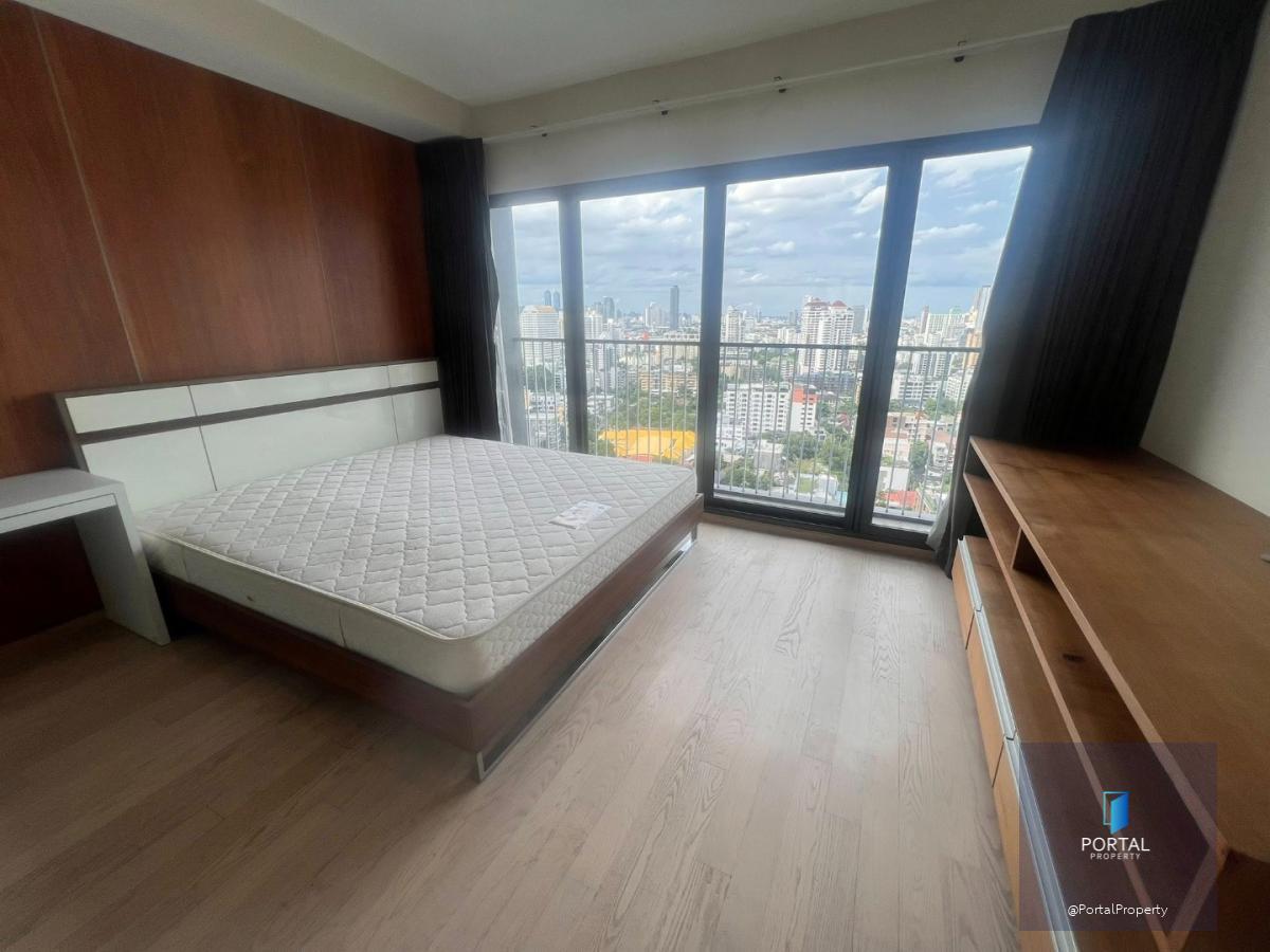 โนเบิล รีมิกซ์ 