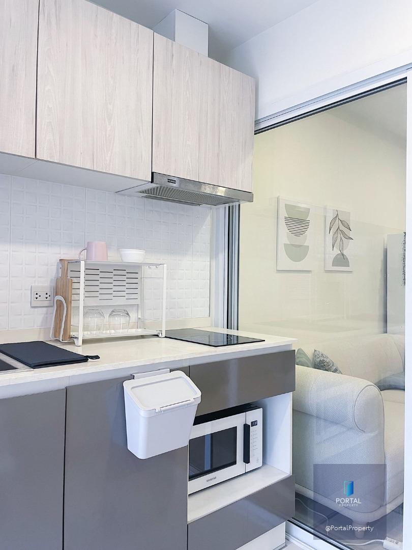 เดอะทรี สุขุมวิท 64