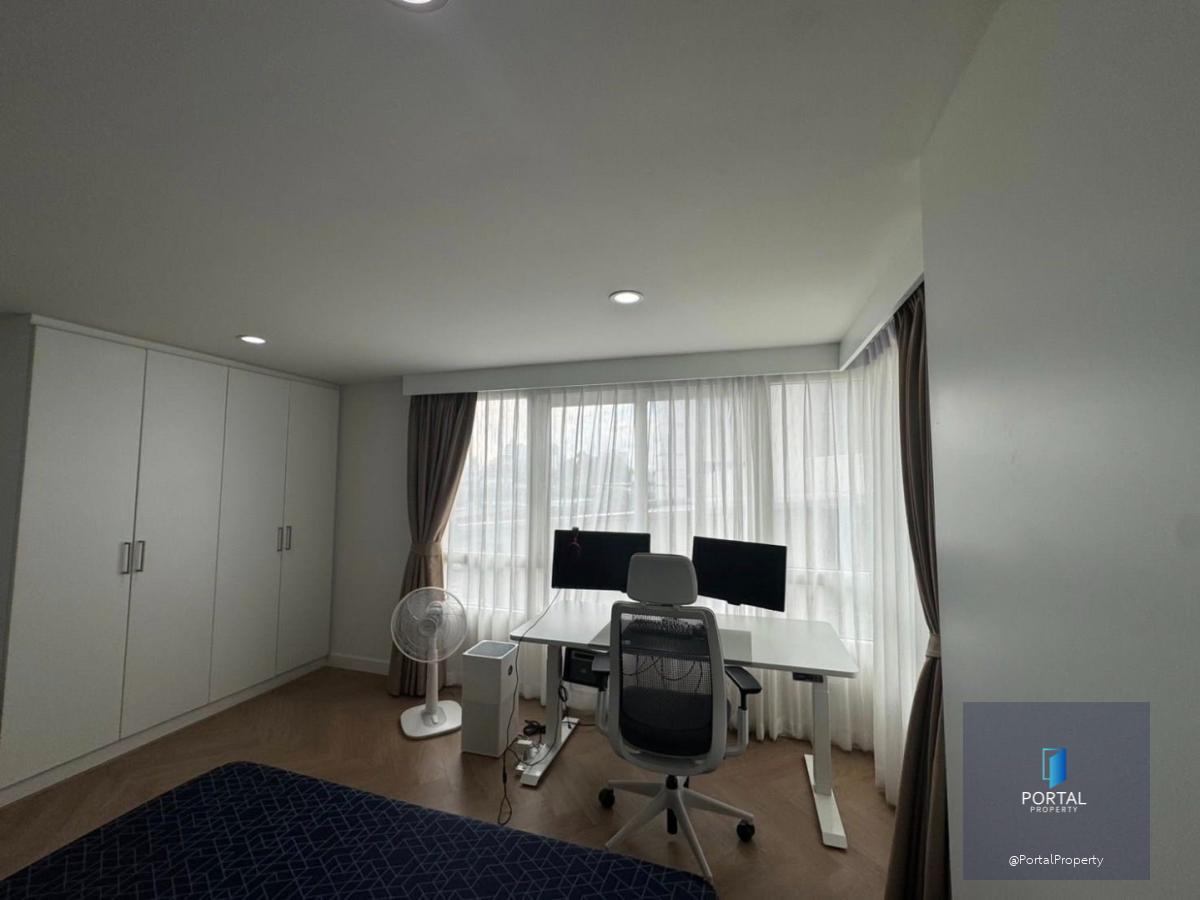 บ้านสิริสาทร สวนพลู