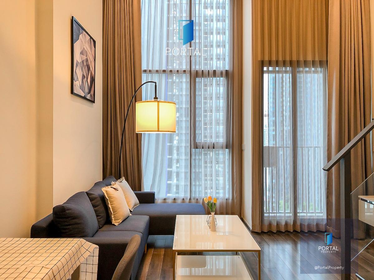 Knightsbridge Space Rama 9