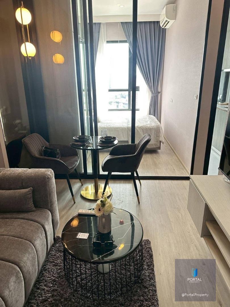 ไนท์บริดจ์ ไพร์ม อ่อนนุช