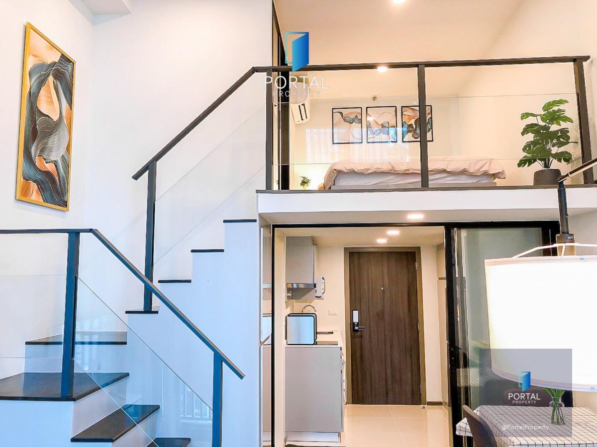 Knightsbridge Space Rama 9