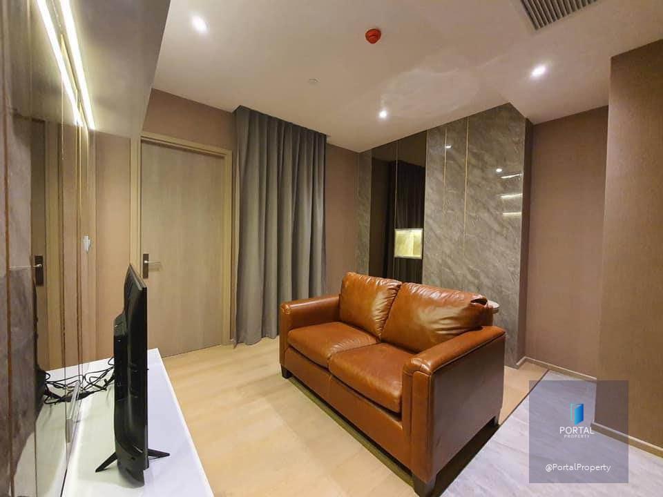 แอชตัน อโศก - พระราม 9