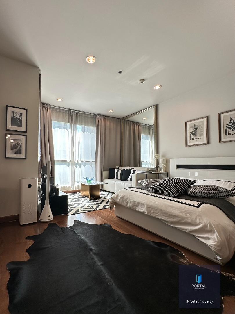 ดิ แอดเดรส ชิดลม