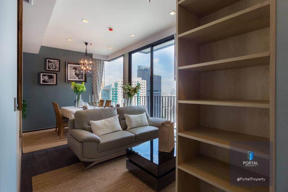 เอดจ์ สุขุมวิท 23