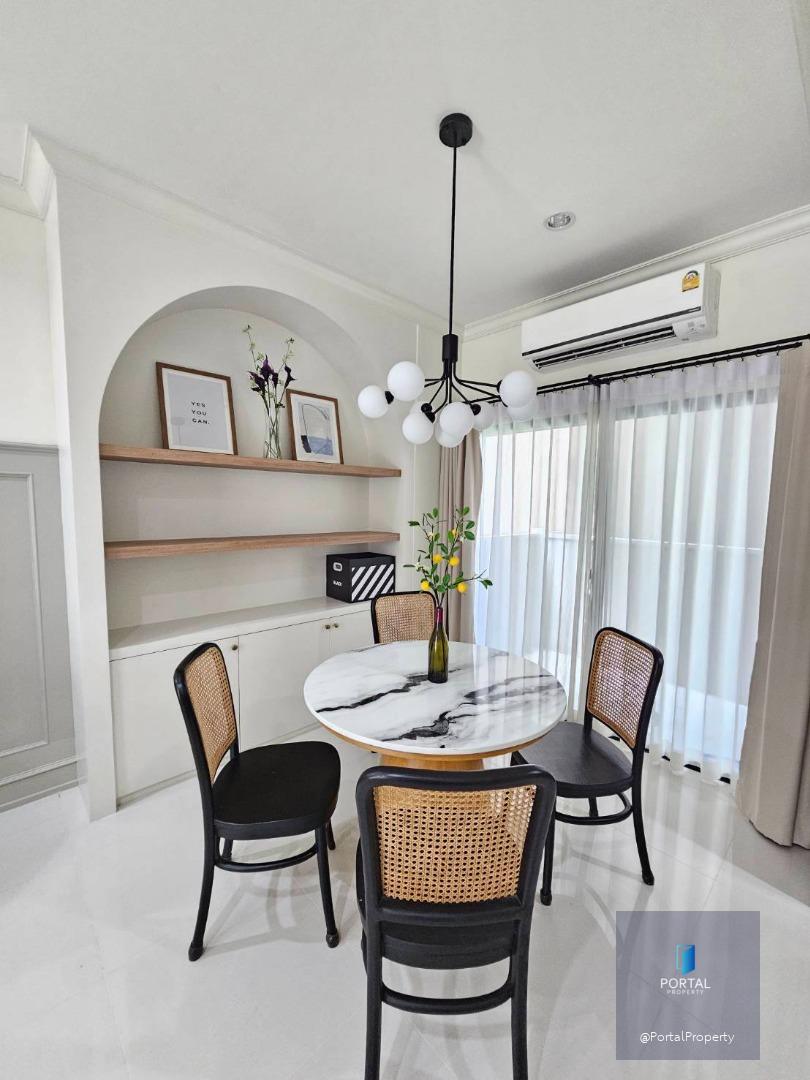 บ้านกลางเมือง พระราม 9-กรุงเทพกรีฑา