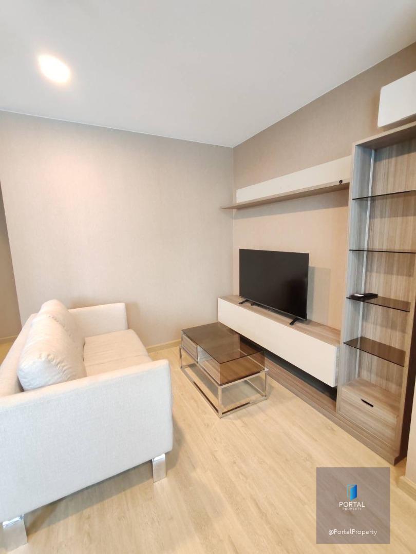 The Cube Urban Sathorn - Chan