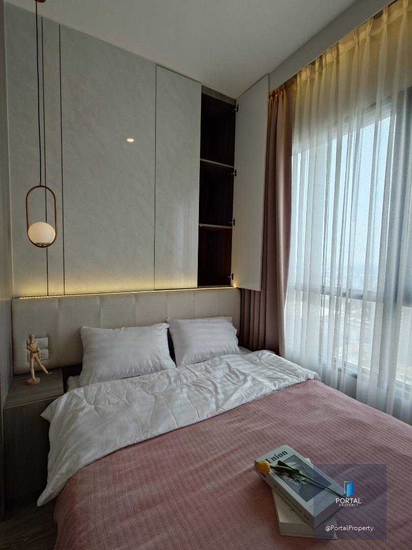 Knightsbridge Prime Sathorn