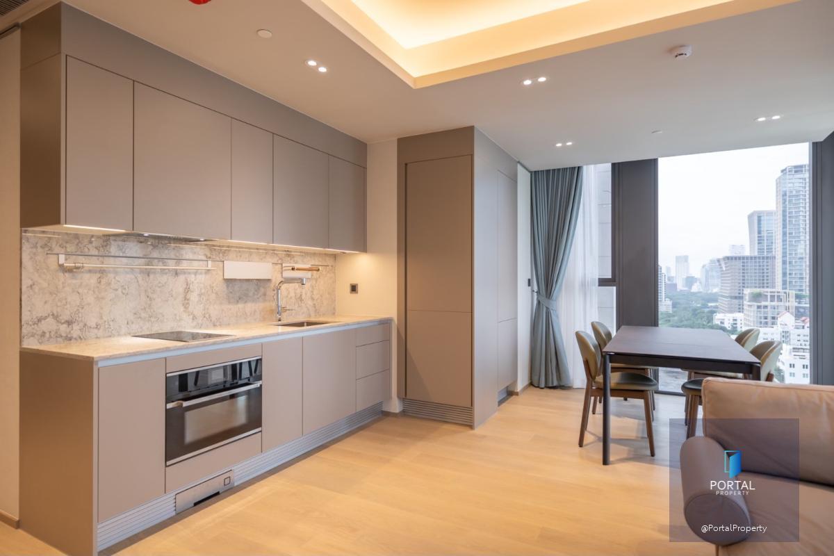 ต้นสน วัน เรสซิเดนซ์