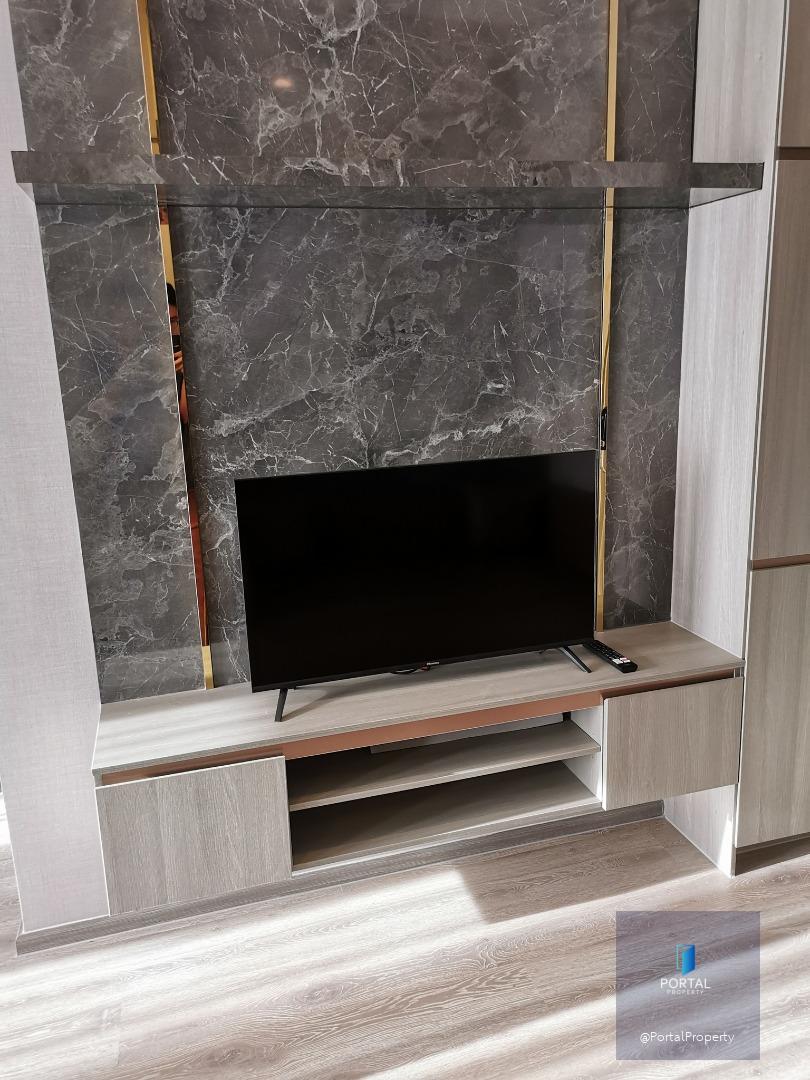 ไนท์บริดจ์ ไพร์ม อ่อนนุช