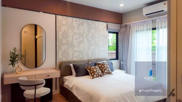 เศรษฐสิริ บางนา สุวรรณภูมิ (แสนสิริ)