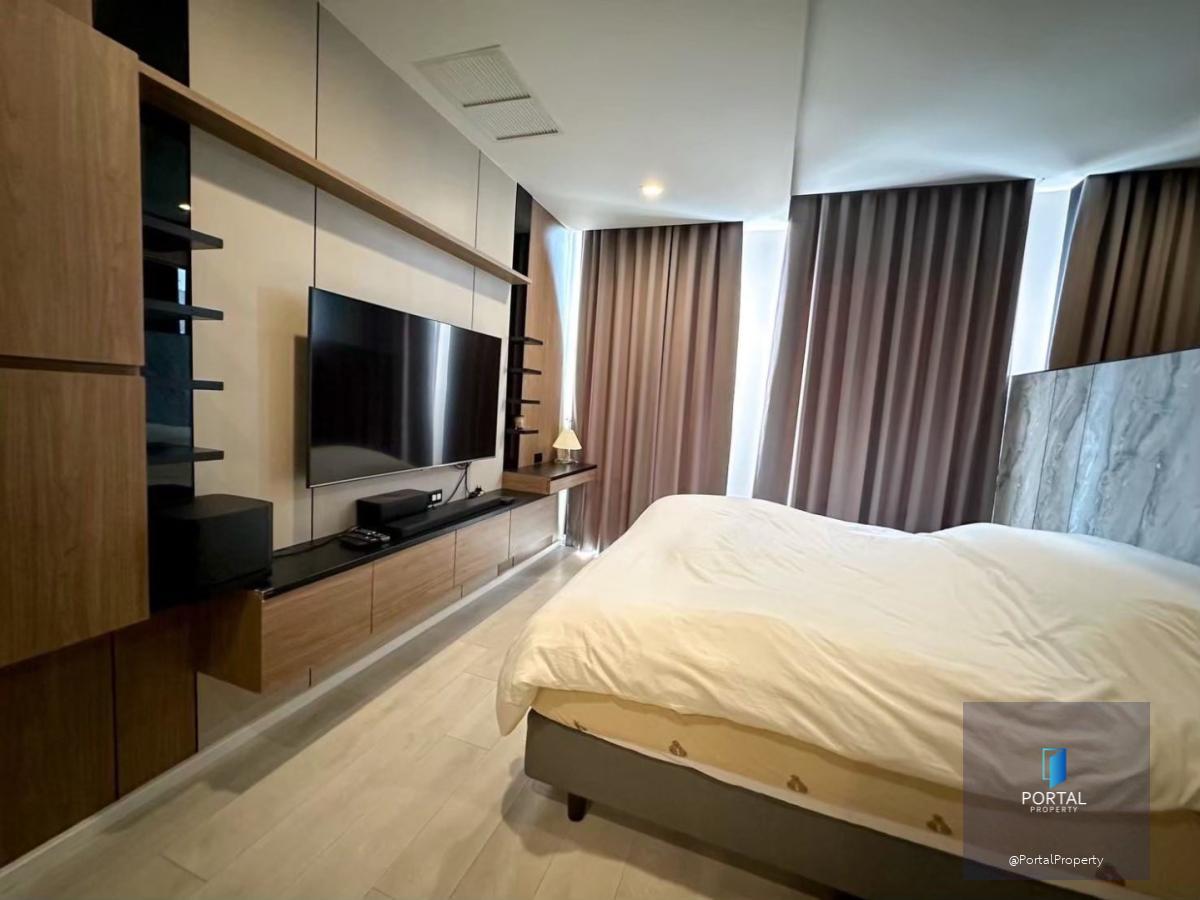 โนเบิล เพลินจิต