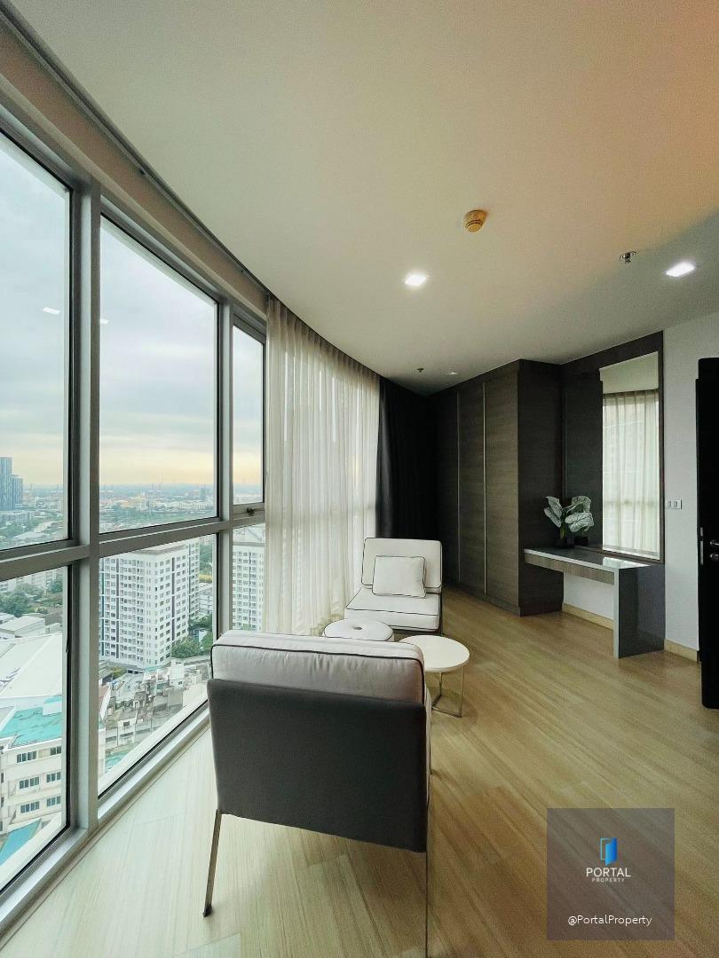 Sky Walk & Weltz Residence