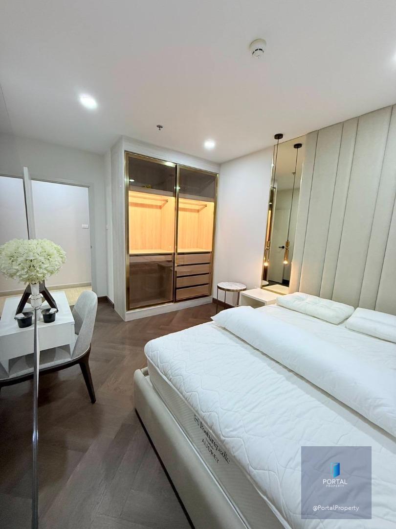 ศุภาลัย เวอเรนด้า รามคำแหง