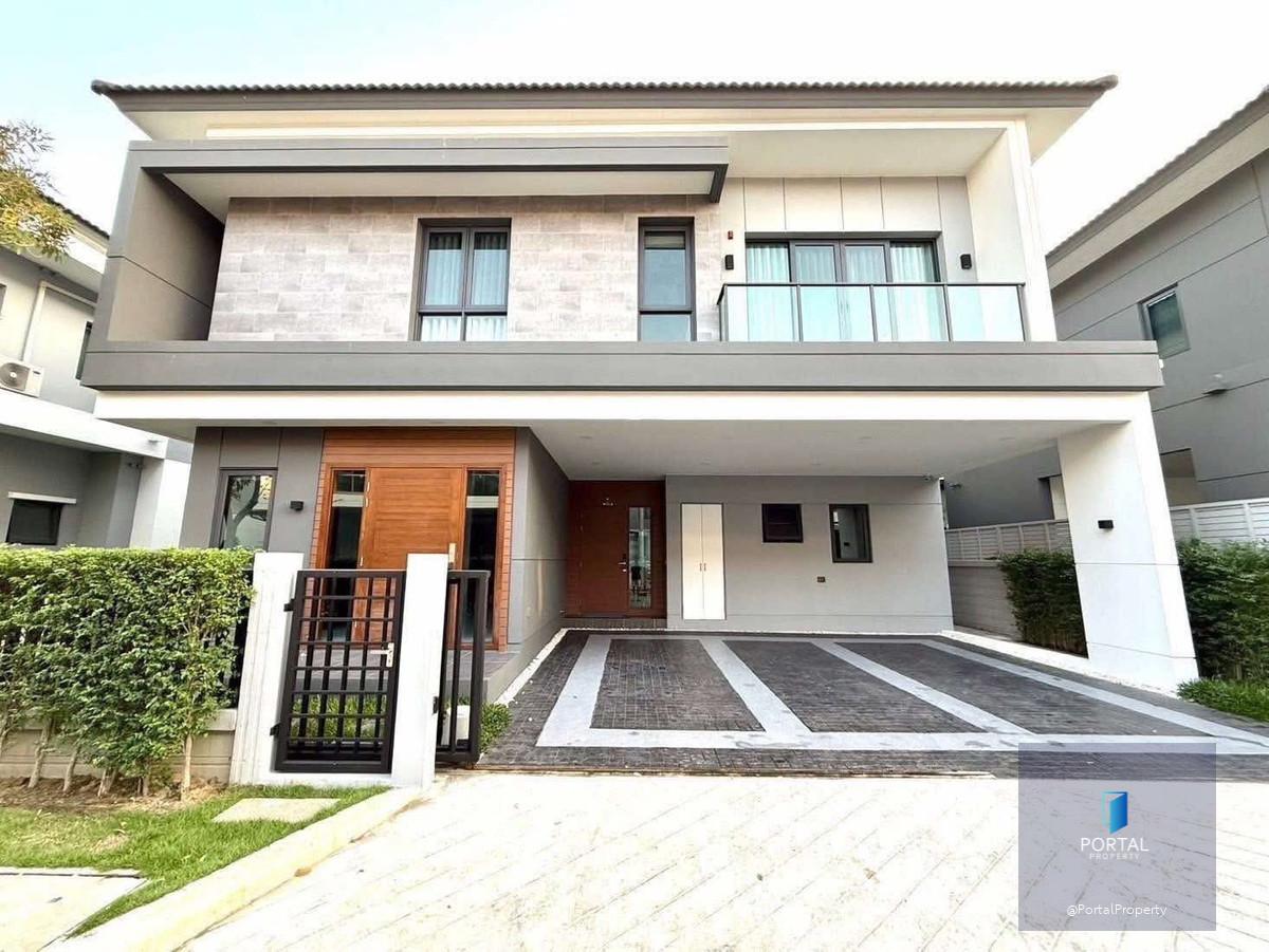 เดอะ ซิตี้ บางนา