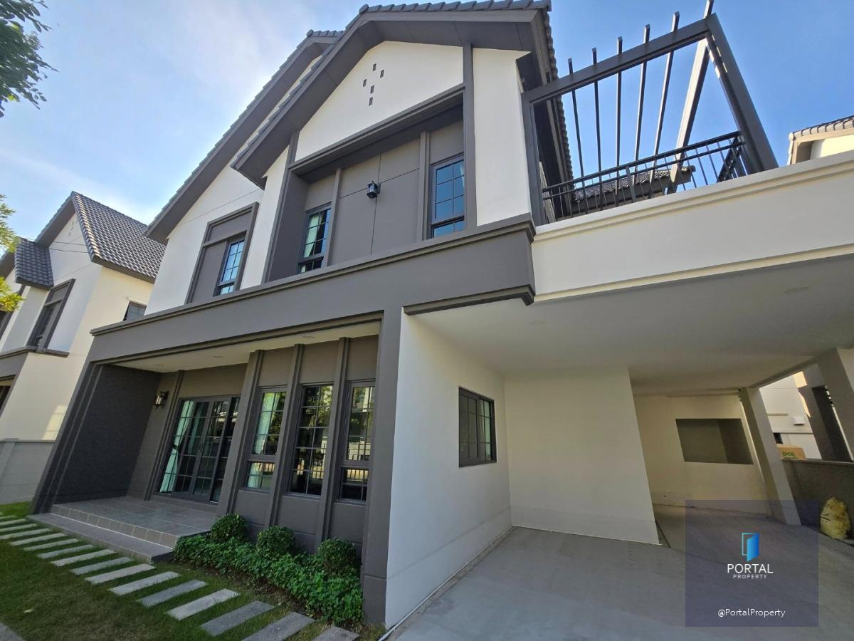 เซนโทร บางนา