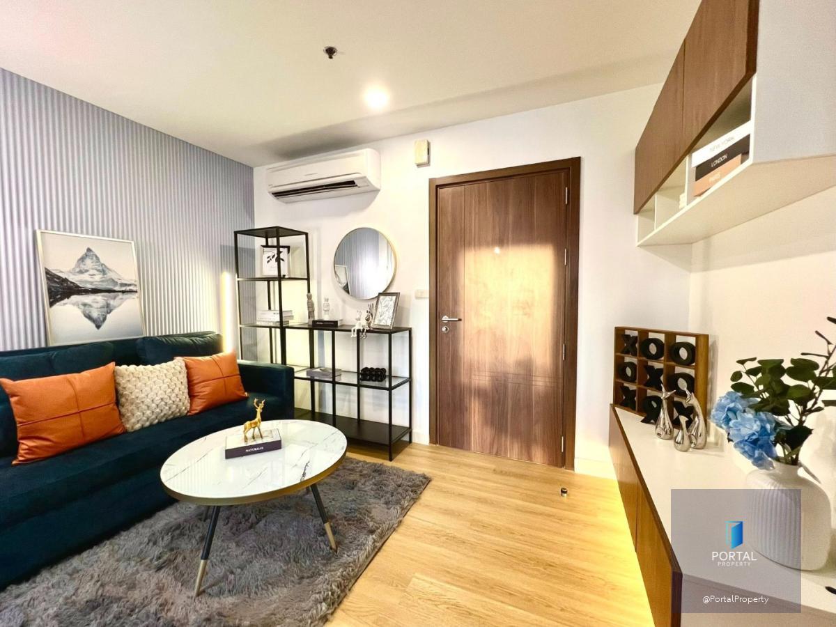 เดอะ เบส สุขุมวิท 77