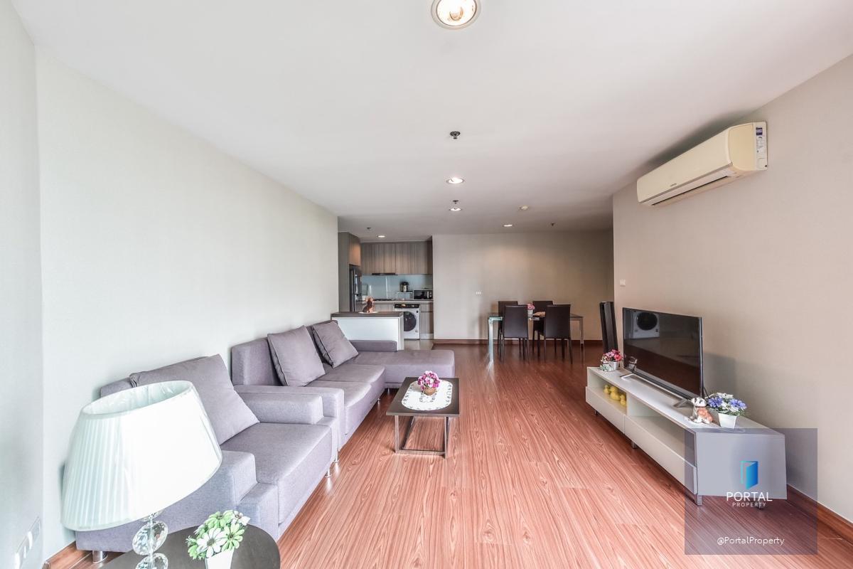 เบลล์ แกรนด์ พระราม 9