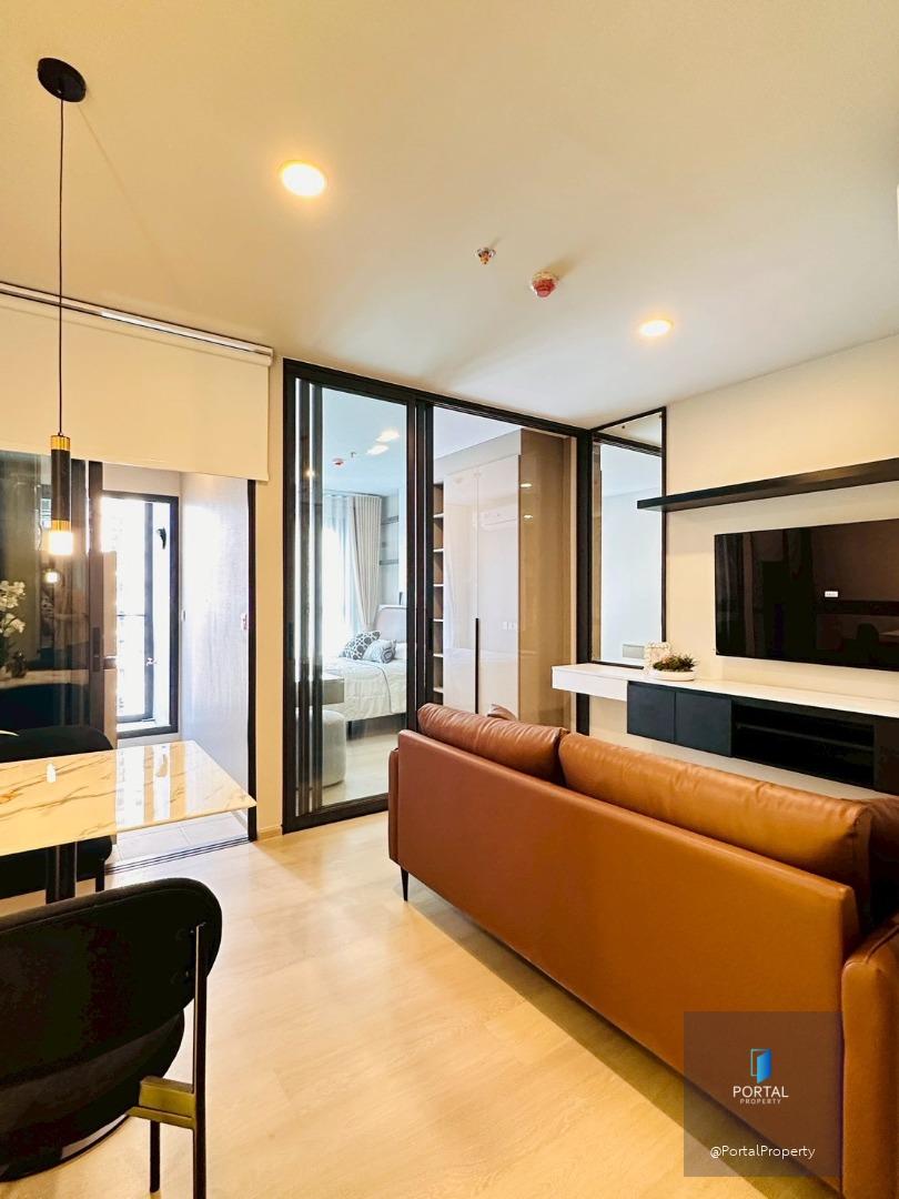 แอสปาย อ่อนนุช สเตชั่น