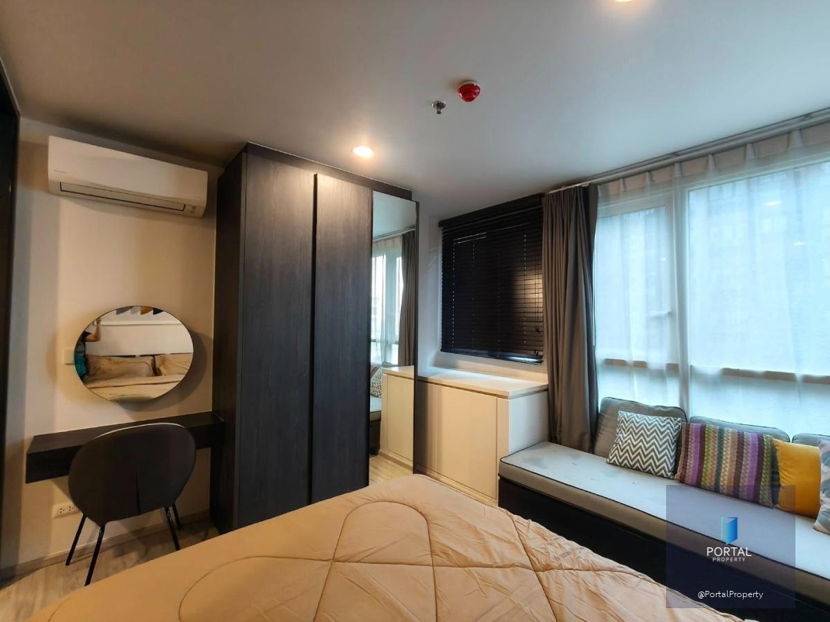 เอกซ์ที ห้วยขวาง