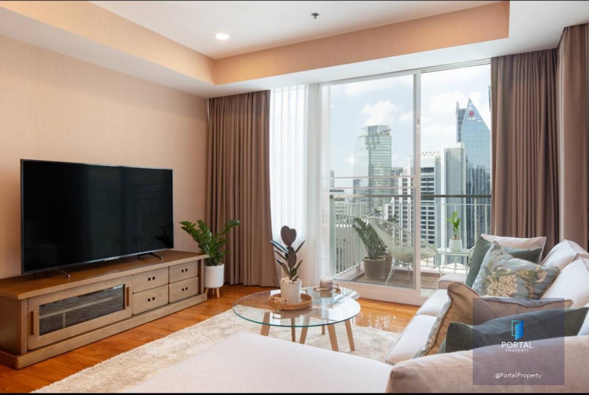 บ้าน สิริ ทเวนตี้โฟร์