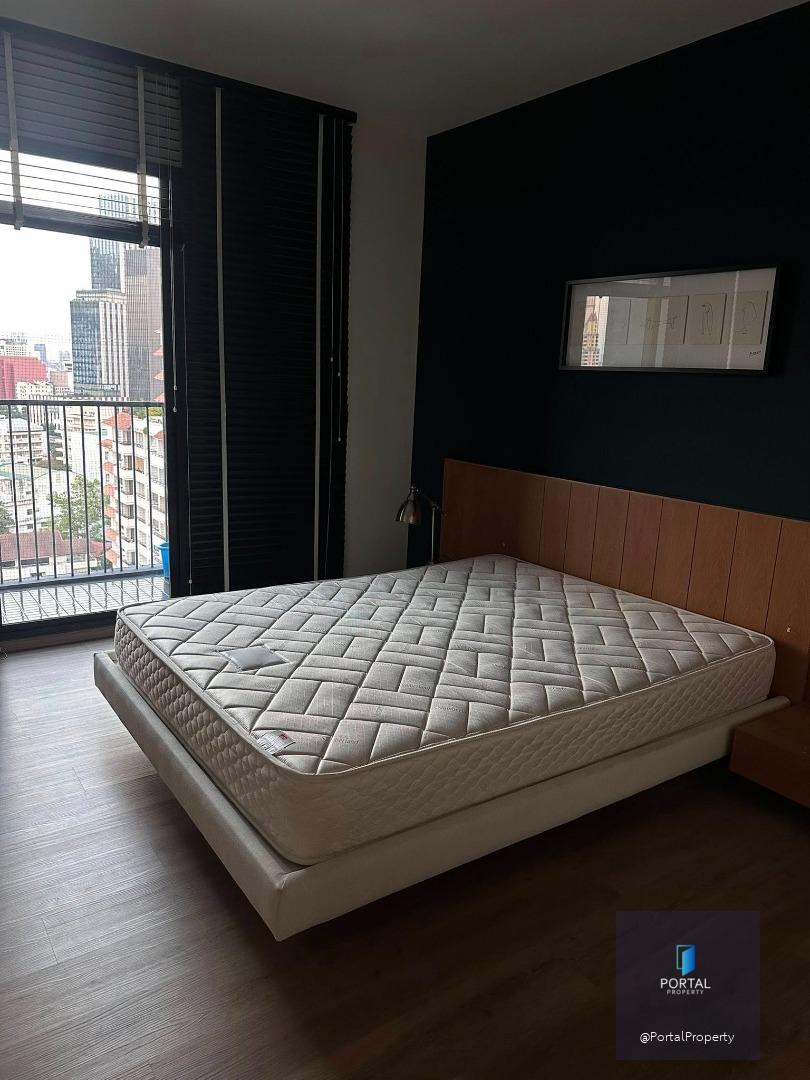 โนเบิล รีเฟลกซ์