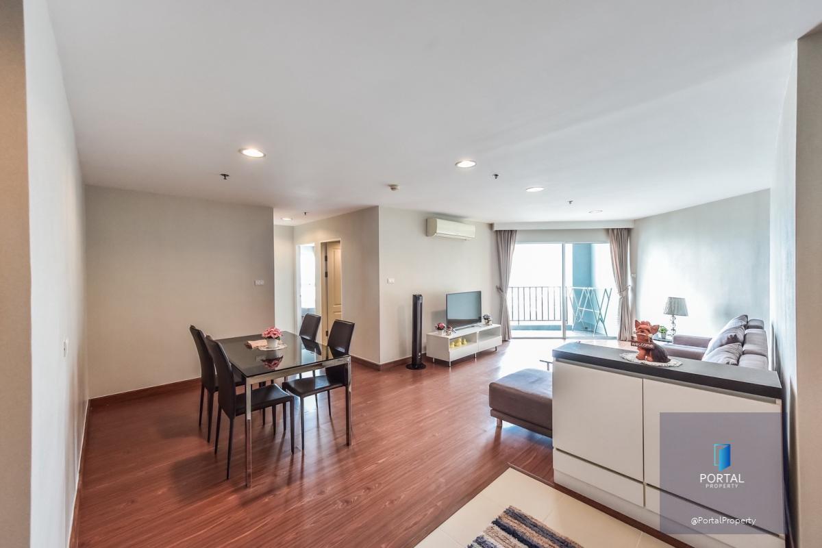 เบลล์ แกรนด์ พระราม 9