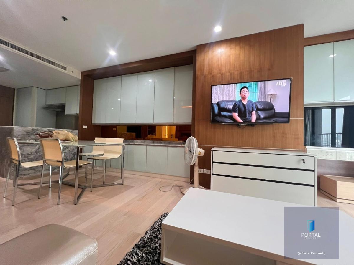 โนเบิล รีมิกซ์ 