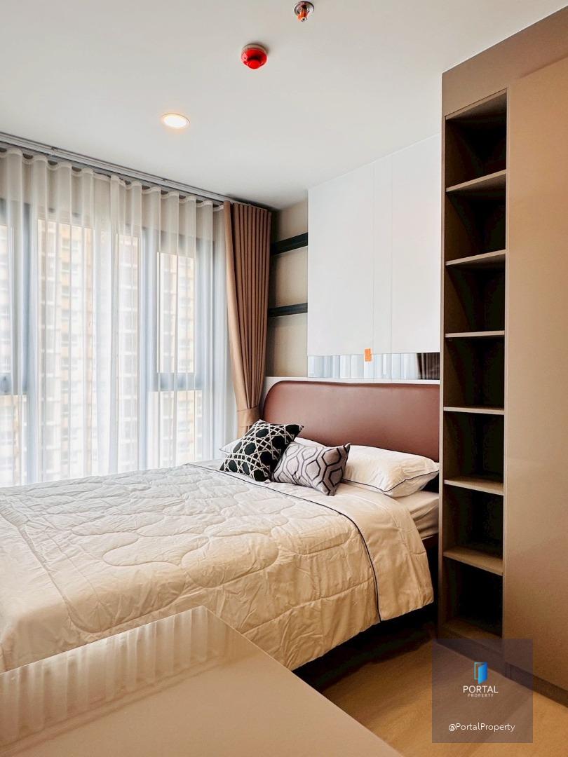 แอสปาย อ่อนนุช สเตชั่น