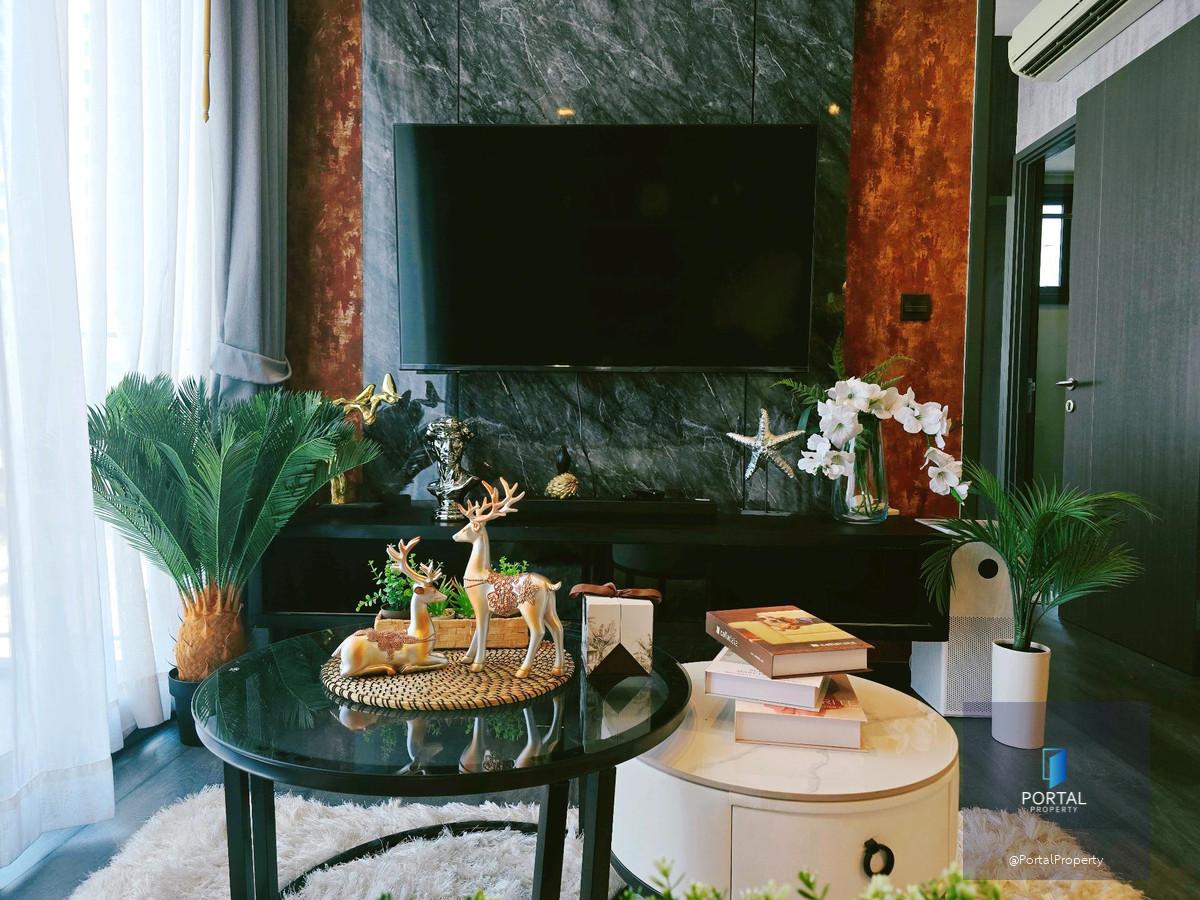 เอดจ์ สุขุมวิท 23