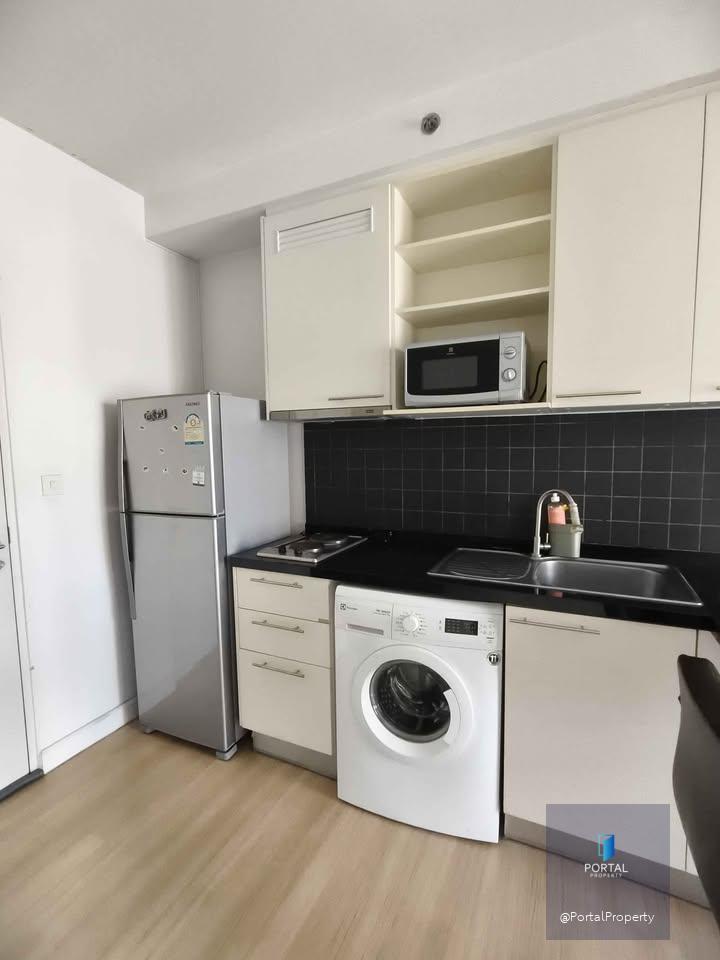 The Seed Mingle Sathorn - Suanplu