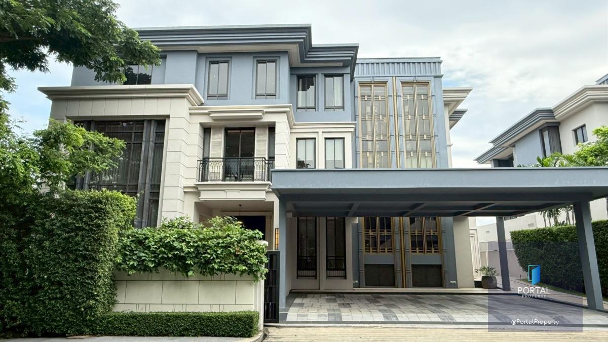 Mavista Prestige Village Krungthep Kreetha